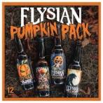 Elysian - Pumpkin Pack 12pk Variety 0 (21)