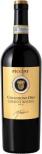 Piccini - Chianti Riserva in Wood Case! 0