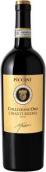 Piccini - Chianti Riserva in Wood Case! 0