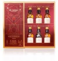 Chivas Regal - Blending Kit Gift Set (Each) (Each)