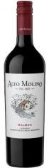 Piattelli Vineyards - Alto Molino (750ml) (750ml)