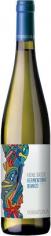 Terenzuola - Vermentino Vigne Basse (750ml) (750ml)