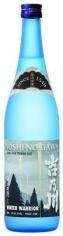 Yoshinogawa - Winter Warrior (720ml) (720ml)