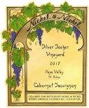 Nickel & Nickel - Cabernet Sauvignon Silver Seeker Vineyard 2017 (750ml)