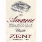 Zeni - Amarone della Valpolicella Classico 0 (750ml)