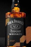 Jack Daniels - Mclaren Auto Limited Edition Bottle (1000)