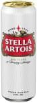 Stella Artois Brewery - Stella Artois (21)
